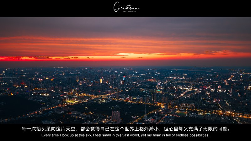 V2EX-最热主题我辜负了济南的世纪晚霞！#v2exGeeksun2021: 来济南半年了，第一次碰到质量这么高的晚霞预报，拍摄的时候我还是按照一直的习惯自动曝光，等在电脑上打开成片的时候才发现参数完全不对，噪点究极无敌多，越看越难受，花了两小时才修出来这五张凑合能看的照片，希望下次能弥补这个遗憾吧，顺带问一下朋友们，大疆 air3s 的安全快门到底是多少呢?iso 上限大概是多少呢?sourceV2EX-最热主题我辜负了济南的世纪晚霞！#v2exGeeksun2021: 来济南半年了，第一次碰到质量这么高的晚霞预报，拍摄的时候我还是按照一直的习惯自动曝光，等在电脑上打开成片的时候才发现参数完全不对，噪点究极无敌多，越看越难受，花了两小时才修出来这五张凑合能看的照片，希望下次能弥补这个遗憾吧，顺带问一下朋友们，大疆 air3s 的安全快门到底是多少呢?iso 上限大概是多少呢?source