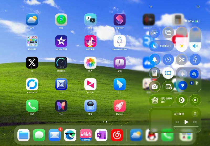 V2EX-最热主题芜湖， iPad Air 更新了 iOS 26，有什么想问的来#v2exLxnChan:先来几张图sourceV2EX-最热主题芜湖， iPad Air 更新了 iOS 26，有什么想问的来#v2exLxnChan:先来几张图source