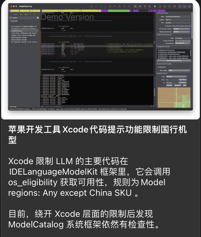 V2EX-最热主题既然国行 Mac 屏蔽了 Xcode 代码补全， 有没有什么靠谱的渠道购买美版 Mac？#v2exHHHans:sourceV2EX-最热主题既然国行 Mac 屏蔽了 Xcode 代码补全， 有没有什么靠谱的渠道购买美版 Mac？#v2exHHHans:source