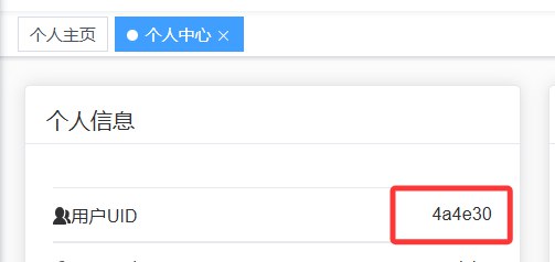 V2EX-最热主题无需实名的内网穿透，送 50 个一年会员yisier:年终福利，送 50 个内网穿透会员，祝大家 2026 发大财白银会员介绍● 隧道限速 12 Mbps● 隧道数量 10 条● 可用流量 2.4 T 流量● 时长 12 个月实名说明不强制实名，但是会有些差别参与方式