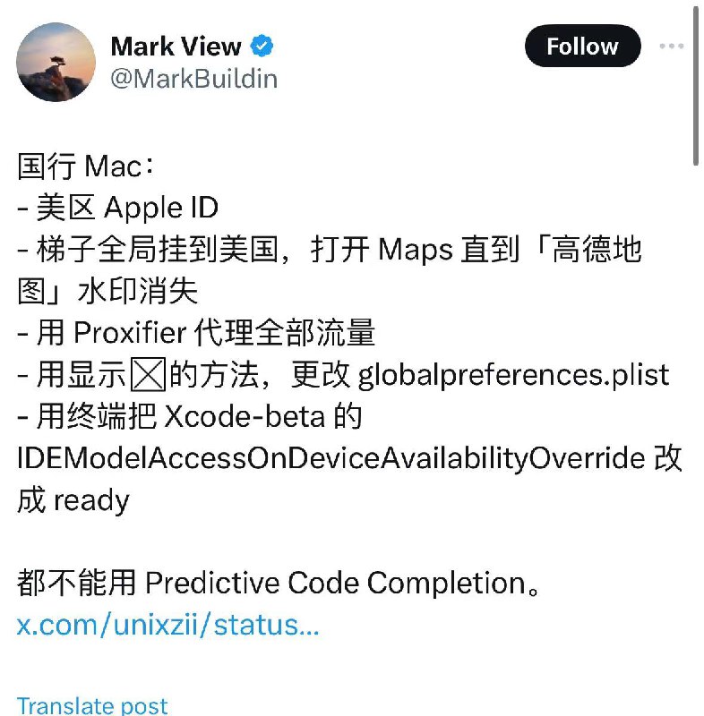 V2EX-最热主题既然国行 Mac 屏蔽了 Xcode 代码补全， 有没有什么靠谱的渠道购买美版 Mac？#v2exHHHans:sourceV2EX-最热主题既然国行 Mac 屏蔽了 Xcode 代码补全， 有没有什么靠谱的渠道购买美版 Mac？#v2exHHHans:source