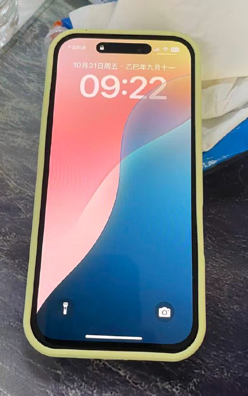 V2EX-最热主题华为奖励以入袋， iphone17 已买LittleYe233:感谢华为，听我说谢谢你，因为有你，温暖了四季，鸿蒙很棒，下一步手机给爸妈买鸿蒙