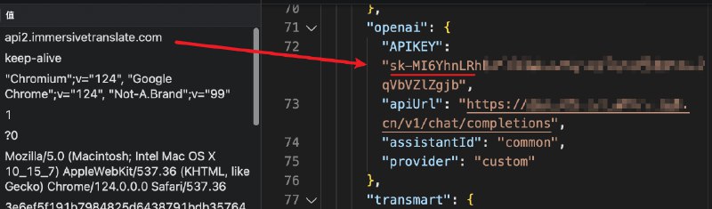 沉浸式翻译强制收集所有用户的 token 令牌，这合理吗？ThinkStu: 起因是无意中看到「沉浸式翻译」中有这么一个云服务同步功能，但是并没有提供开关选项：然后抓包发现，沉浸式翻译强制会收集所有用户大模型服务和翻译服务的 token ，同步至他们的服务器，我的所有 token 都被收集了