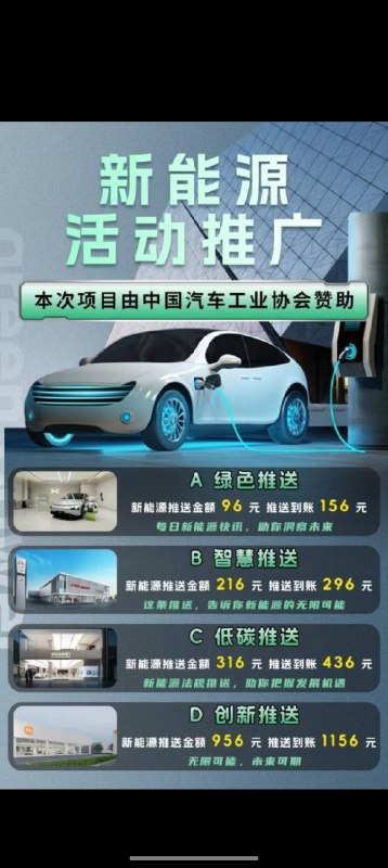 V2EX-最热主题铁子们 这是啥套路啊zhusong:转过一个比较小的金额 30 多 确实收到回款 后面又有这个了 不知道啥套路source(author: zhusong)