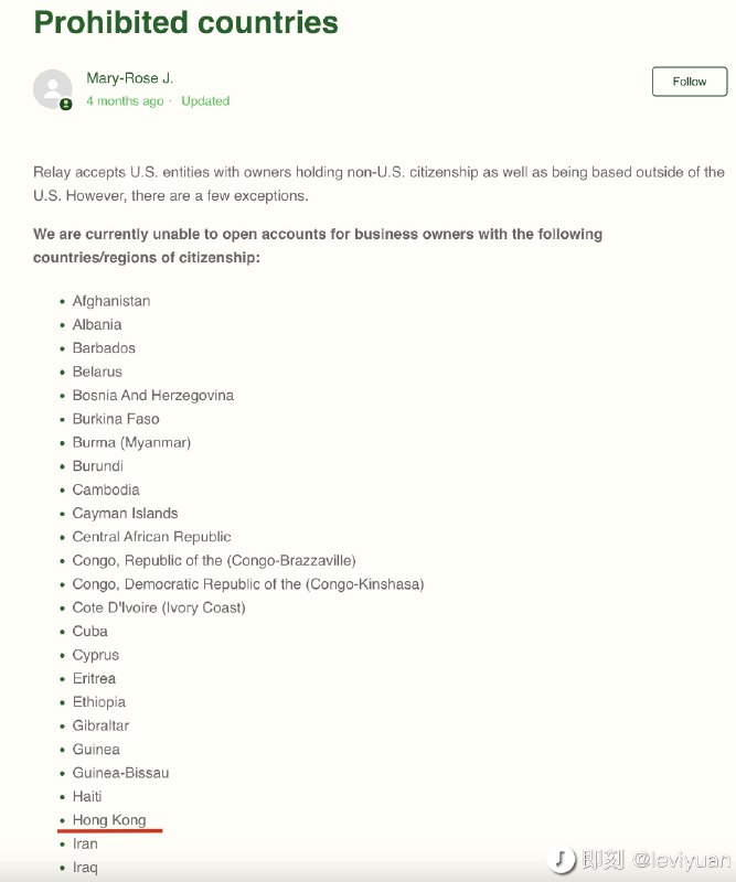 V2EX-最热主题劝大家不要考虑香港身份了，目前香港身份🇭🇰作用越来越弱，甚至成为负资产了