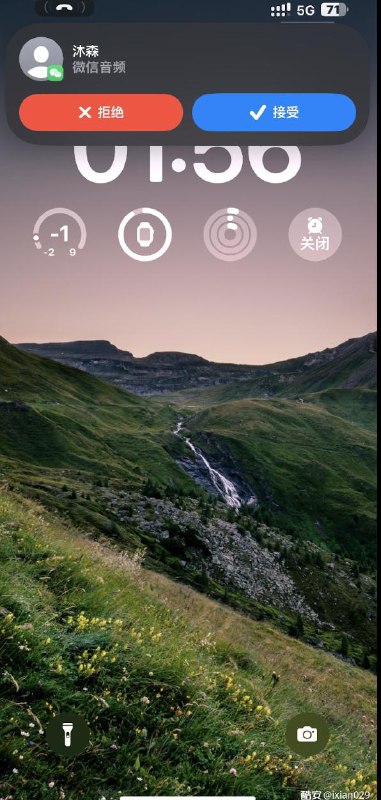 V2EX-最热主题微信疑似正在国内灰度 CallKit 功能#v2exronman:似乎是很少量用户被灰度了消息来源：酷安sourceV2EX-最热主题微信疑似正在国内灰度 CallKit 功能#v2exronman:似乎是很少量用户被灰度了消息来源：酷安source