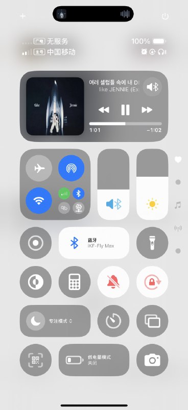 V2EX-最热主题别人说广电卡信号差我不信，我现在用了之后果然， iPhone +广电=失联🥲Lowlife:上网速度慢也没什么，但每天都经常无信号