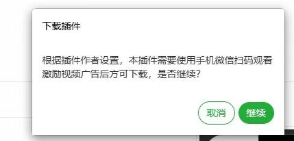 V2EX-最热主题最终还是对开发者下手了🤣#v2exBaymaxK:source