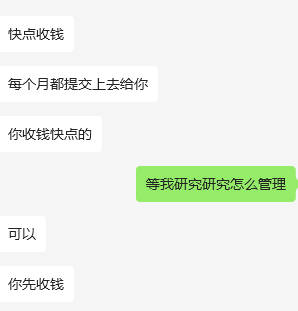V2EX-最热主题领证后，老婆每个月给我 1.5，怎么投资可以年化 10%以上#v2exclacf:准备定投纳斯达克 100 了，最近跌的挺狠的