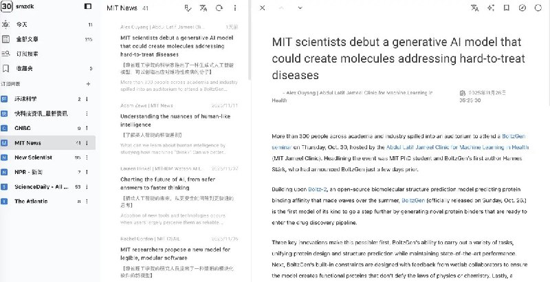 V2EX-最热主题什么值得看，一个还算优雅的阅读网站heheheheljxx:什么值得看： 