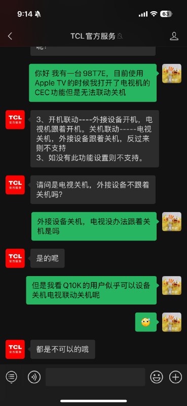 V2EX-最热主题TCL 的电视现在可以和 Apple TV 实现 cec 联动关机吗#v2exzpljd:参考帖子 