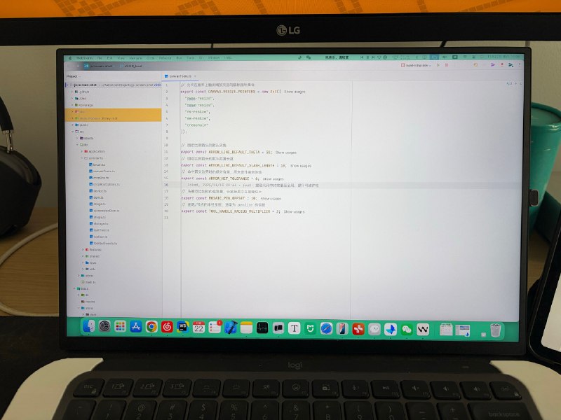 V2EX-最热主题桌搭最终形态（Mac mini 篇）MagicCoder:在家里使用 Mac mini 的时候，最大程度的还原 MacBookPro 的使用手感，至此，已完美搞定