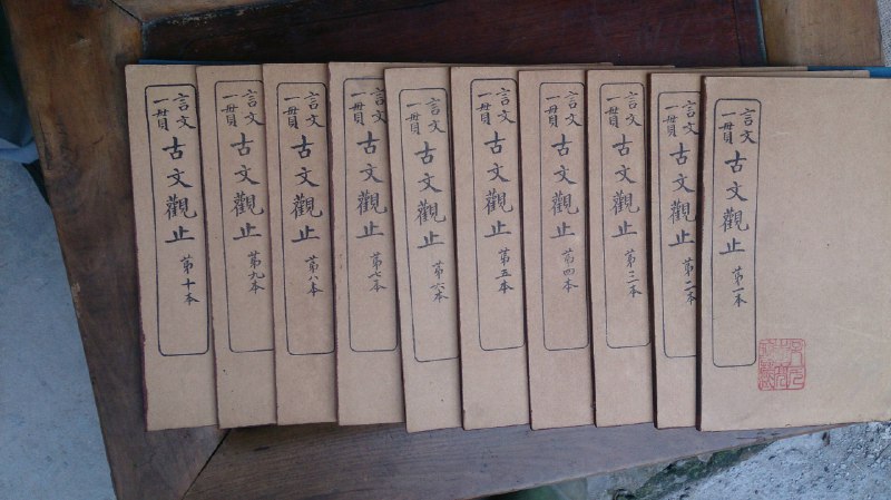 V2EX-最热主题已然半生，计划再写五年代码，改行是难免的#v2exwuruxu: 45 了，主要是自己还有好几个小朋友要养，躺平是不能躺平的养孩子 从投资回报角度一定是亏本的在 IT 行业，至少现在还有热情能卷得动，对复杂的代码，AI 还是改不动年纪大了，目前我想改行去卖古董但这个行当收入非常不稳定，基本靠运气吃饭source