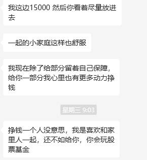 V2EX-最热主题领证后，老婆每个月给我 1.5，怎么投资可以年化 10%以上#v2exclacf:准备定投纳斯达克 100 了，最近跌的挺狠的