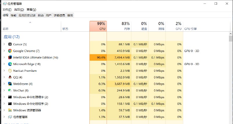 V2EX-最热主题mbp 决赛圈 M4 32+512 还是 M4pro 24+512？#v2exJQK996:本人 Java+vue 开发，电脑顶不住了，换个啥？ MacBook pro 14 英寸● M4 32+512 教育优惠 15099 ，不知道能不能用国补，如果可以，就是 13099● M4pro 24+512 教育优惠+国补 到手 13869source