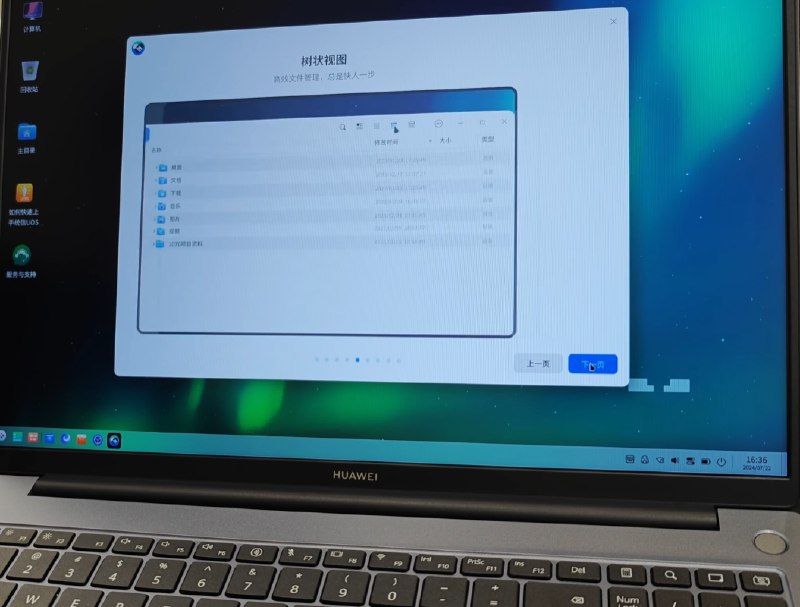 V2EX-最热主题matebook 现在出厂预装 Linux 系统#v2exwsseo: 由于 Windows 授权到期，又走上了预装 linux 的老路，名称是“第三方 Linux 版”