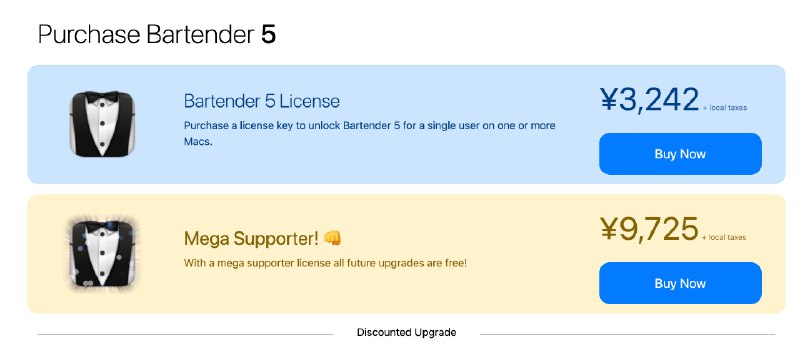 V2EX-最热主题Bartender 这个价格认真的吗，这么贵？#v2exyuyuf:source