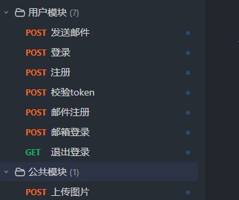 V2EX-最热主题吐槽一下前两天接单发生的事情#v2exyuntun:事情起因 : 在一个技术交流群里面有个人在找短时兼职 , 他在群里喊了半天没人理他 , 我那天刚好闲着就加他了 , 项目是一个银行项目 , 具体什么银行什么项目就不说了 , 具体需求聊完之后感觉没什么难点 , 随即就答应了 , 然后他推了另一个人的微信给我 , 说是领导加上这个人之后简单的聊了两句 , 就开始写了当我一上午一边快乐的摸鱼一边写码的时候他突然给我来了消息我真的有点无言以对 , 几天的好心情都毁了生活不易 , 善待他人sourceV2EX-最热主题吐槽一下前两天接单发生的事情#v2exyuntun:事情起因 : 在一个技术交流群里面有个人在找短时兼职 , 他在群里喊了半天没人理他 , 我那天刚好闲着就加他了 , 项目是一个银行项目 , 具体什么银行什么项目就不说了 , 具体需求聊完之后感觉没什么难点 , 随即就答应了 , 然后他推了另一个人的微信给我 , 说是领导加上这个人之后简单的聊了两句 , 就开始写了当我一上午一边快乐的摸鱼一边写码的时候他突然给我来了消息我真的有点无言以对 , 几天的好心情都毁了生活不易 , 善待他人source