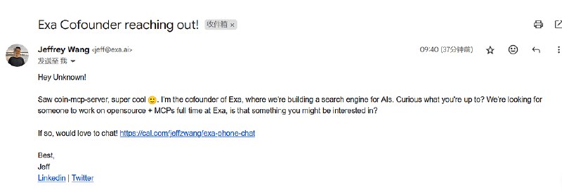 V2EX-最热主题因为开源项目，我收到了面试邀请！#v2excoderpwh:前几天写了一个 MCP server 应用，今天收到了邀请，有没有有经验的佬source