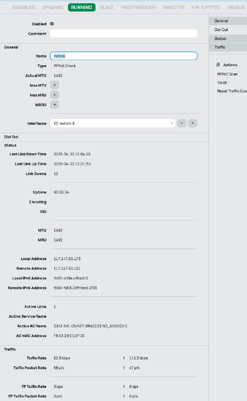 V2EX-最热主题换了条移动并申请了公网，有经验之后还挺快的