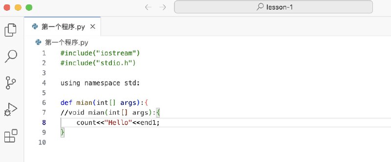 V2EX-最热主题亲戚上小学一年级的女儿问我这个程序为什么不能运行#v2exdrymonfidelia:虽然我看不出她这是想写 C 还是 Python ，但是居然没有出现全角符号source