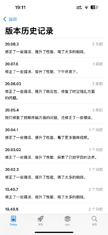 V2EX-最热主题油管的工程师在搞什么飞机#v2extmtstudio:source