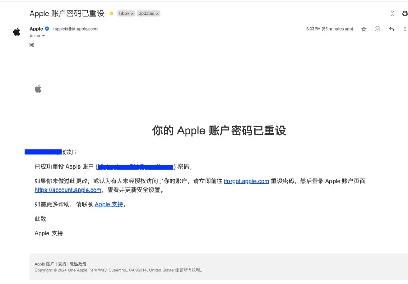 V2EX-最热主题*warning* 收到 apple 的这个邮件，是不是意味着我的 apple id 被人改密了？#v2exjustincnn:刚才躺在床上看书，什么事都没做，就收到了这个邮件，家人更不可能了，因为大家都是有自己的 id 的source