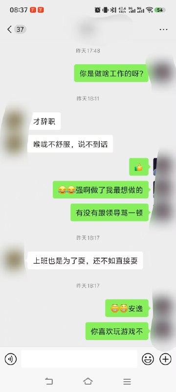 V2EX-最热主题相亲聊天 各位大佬帮我说说 到底聊的有啥问题 我感觉没啥问题啊#v2exhuihushijie1996:我妈说我聊的有问题我说别人就是看不上我聊天记录 123sourceV2EX-最热主题相亲聊天 各位大佬帮我说说 到底聊的有啥问题 我感觉没啥问题啊#v2exhuihushijie1996:我妈说我聊的有问题我说别人就是看不上我聊天记录 123source