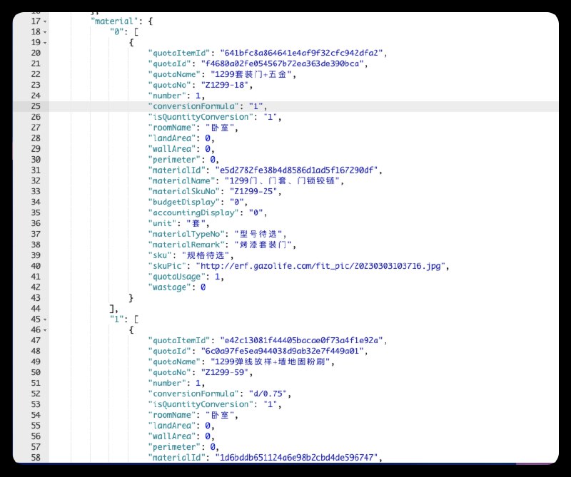 V2EX-最热主题新入职了一家公司，第一次对接口，差点脑溢血#v2exIrisxx:一个最简单的二维数组能做成这样   瞬间不想干了sourceV2EX-最热主题新入职了一家公司，第一次对接口，差点脑溢血#v2exIrisxx:一个最简单的二维数组能做成这样   瞬间不想干了source