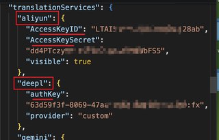 沉浸式翻译强制收集所有用户的 token 令牌，这合理吗？ThinkStu: 起因是无意中看到「沉浸式翻译」中有这么一个云服务同步功能，但是并没有提供开关选项：然后抓包发现，沉浸式翻译强制会收集所有用户大模型服务和翻译服务的 token ，同步至他们的服务器，我的所有 token 都被收集了