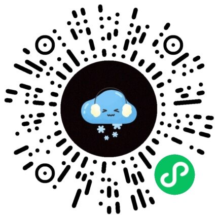 V2EX-最热主题分享一个能给云朵分类的小程序#v2exHunterXuan:云的分类有十个主要群体，也称为云属，比如卷云、卷积云、高层云、积云、积雨云等等