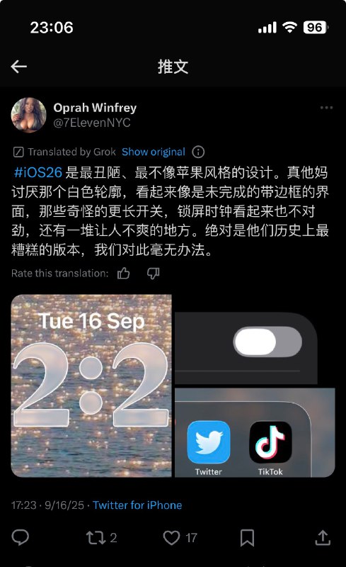 V2EX-最热主题iOS26 海外评价真的好，自动翻译maxus: 😂sourceV2EX-最热主题iOS26 海外评价真的好，自动翻译maxus: 😂source