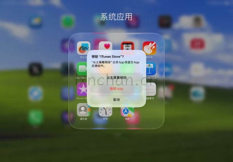 V2EX-最热主题芜湖， iPad Air 更新了 iOS 26，有什么想问的来#v2exLxnChan:先来几张图sourceV2EX-最热主题芜湖， iPad Air 更新了 iOS 26，有什么想问的来#v2exLxnChan:先来几张图source