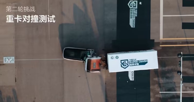 V2EX-最热主题理想和乘龙这一波对撞，你们站谁？#v2exhackroad: 理想汽车产品负责人 @老汤哥 Tango 今晚在微博上针对理想 i8 和卡车对撞事件进行回应，并“隔空喊话”乘龙卡车：“相信权威机构的专业，要不来复测一把？”并 @ 了理想汽车产品线负责人 @张骁 