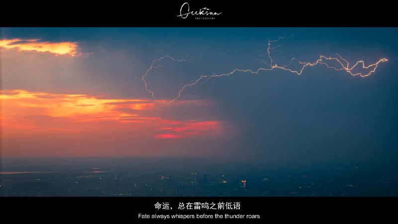 V2EX-最热主题今天晚上竟然用无人机拍到了闪电！#v2exGeeksun2021:source