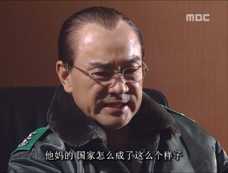 V2EX-最热主题#v2exyourmoonlight:中国就是因为想掌握“驭人之术”的这种人太多了，才会是现在这种屌样子，驾驭的“驭”，首先就没把人当人看，真正厉害的领袖会主动把蛋糕做大，然后把蛋糕分好，这种蓝大 V 属于典型的误人子弟，还自鸣得意，he ～ tui ！居然还有不少人点赞认同，难道简体中文圈就这水平吗？sourceV2EX-最热主题#v2exyourmoonlight:中国就是因为想掌握“驭人之术”的这种人太多了，才会是现在这种屌样子，驾驭的“驭”，首先就没把人当人看，真正厉害的领袖会主动把蛋糕做大，然后把蛋糕分好，这种蓝大 V 属于典型的误人子弟，还自鸣得意，he ～ tui ！居然还有不少人点赞认同，难道简体中文圈就这水平吗？source