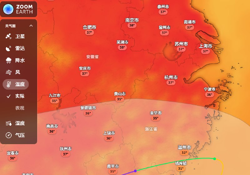 V2EX-最热主题发现一个有意思的天气网站（气温地图）#v2exknowckx:天气地图● 可以直观地看到不同地区的气温，降水，台风等● 支持国外地区>ZoomEarth 传送门<Tips: 需要科学上网source