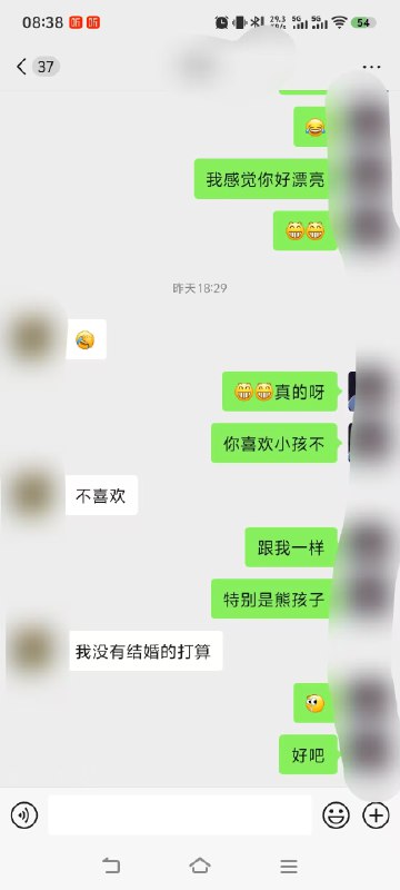 V2EX-最热主题相亲聊天 各位大佬帮我说说 到底聊的有啥问题 我感觉没啥问题啊#v2exhuihushijie1996:我妈说我聊的有问题我说别人就是看不上我聊天记录 123sourceV2EX-最热主题相亲聊天 各位大佬帮我说说 到底聊的有啥问题 我感觉没啥问题啊#v2exhuihushijie1996:我妈说我聊的有问题我说别人就是看不上我聊天记录 123source