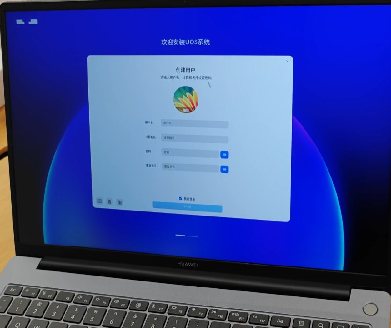 V2EX-最热主题matebook 现在出厂预装 Linux 系统#v2exwsseo: 由于 Windows 授权到期，又走上了预装 linux 的老路，名称是“第三方 Linux 版”
