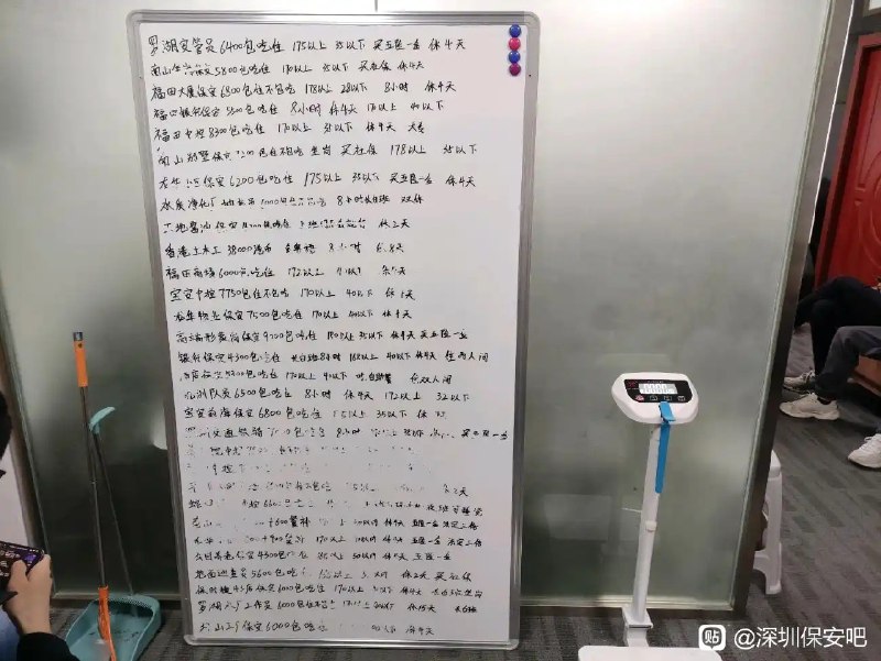 V2EX-最热主题为何大多数应届学生宁愿 5k 不包吃住当一个 996 码农#v2exzhengfan2016:如题，感觉市面上有些初级岗的待遇甚至比保安还低